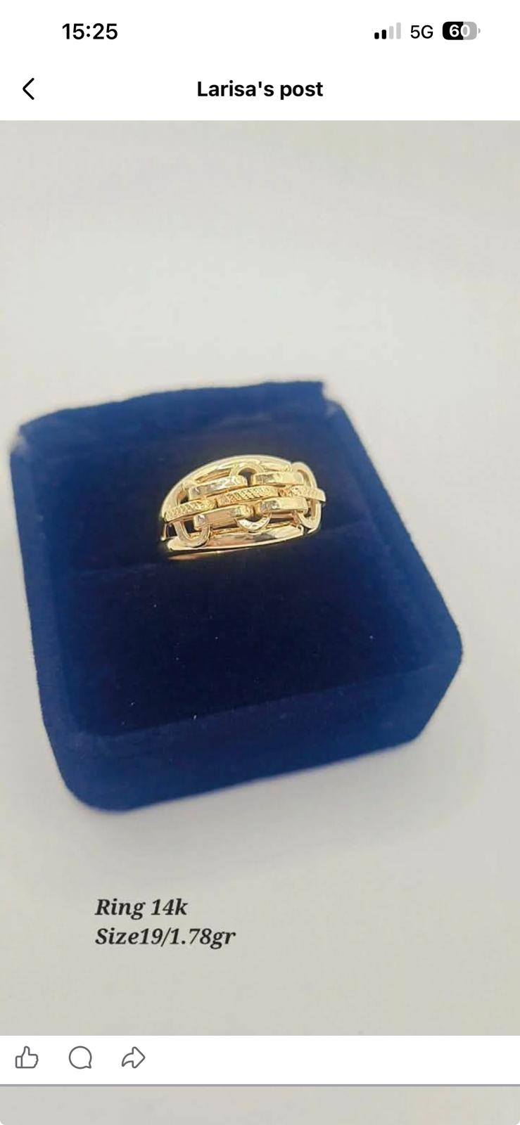 GlamRing